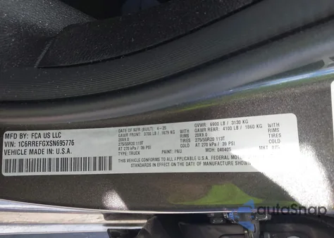 2025 Ram 1500 Big Horn 4X2 5'7 Box из США, поврежденный, VIN 1C6RREFGXSN695776